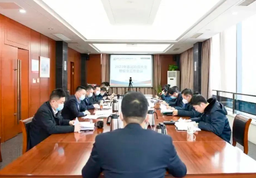 微信截图_20230113165734.png 微信截图_20230113165734.png
