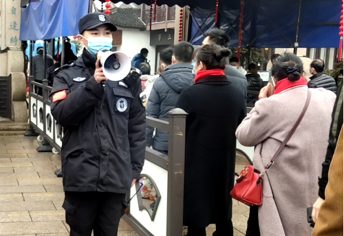 微信截图_20230129150029.png 微信截图_20230129150029.png