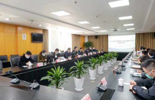微信截图_20230224110100.png 微信截图_20230224110100.png