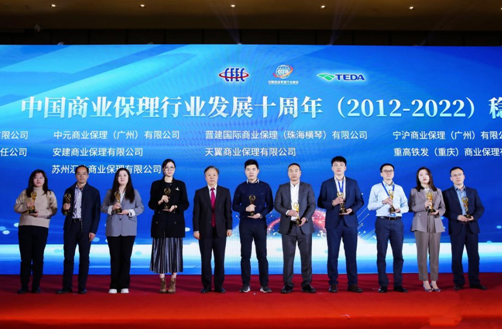 微信截图_20230224133059.png 微信截图_20230224133059.png