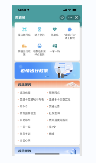 微信截图_20230224141533.png 微信截图_20230224141533.png