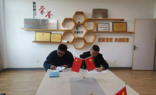 微信截图_20230331142240.png 微信截图_20230331142240.png