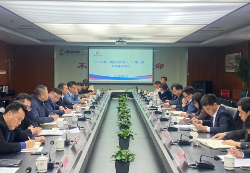 微信截图_20230414161207.png 微信截图_20230414161207.png