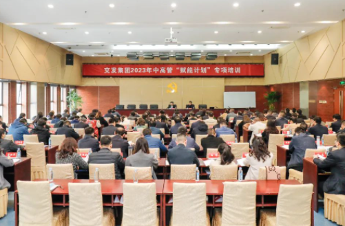 微信截图_20230414163113.png 微信截图_20230414163113.png