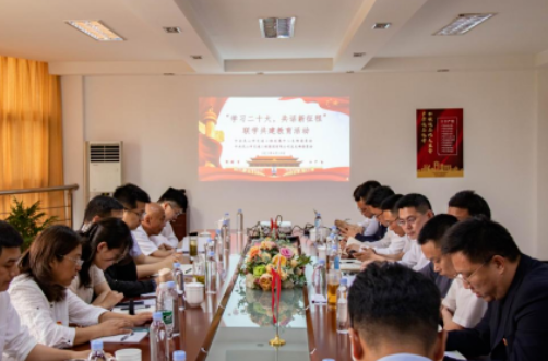 微信截图_20230424152447.png 微信截图_20230424152447.png