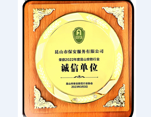 微信截图_20230426153643.png