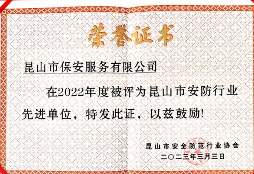 微信截图_20230426153709.png