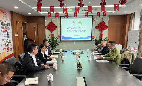 微信截图_20230427111217.png