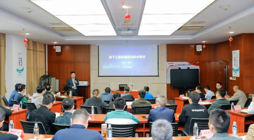 微信截图_20230428162539.png 微信截图_20230428162539.png