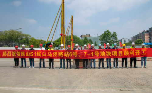 微信截图_20230428163357.png 微信截图_20230428163357.png