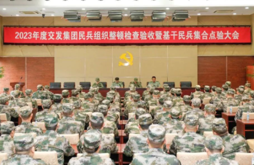 微信截图_20230512164942.png 微信截图_20230512164942.png