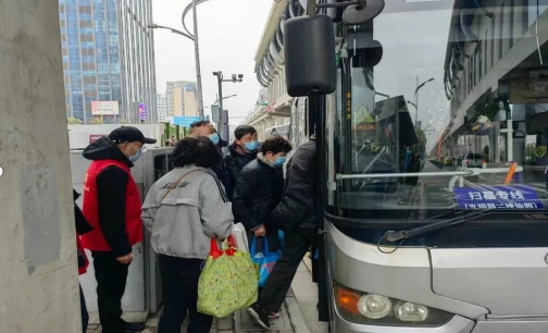 微信截图_20230531134357.png 微信截图_20230531134357.png