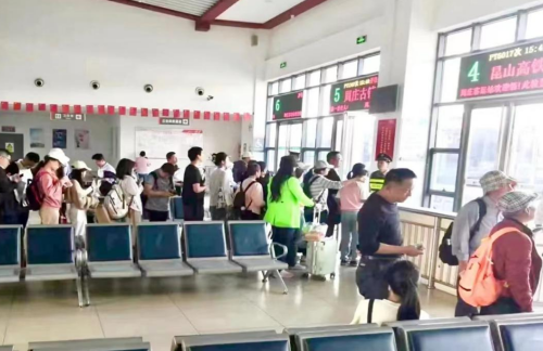 微信截图_20230626131603.png 微信截图_20230626131603.png