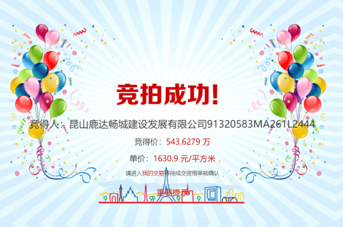 微信截图_20230629114620.png 微信截图_20230629114620.png