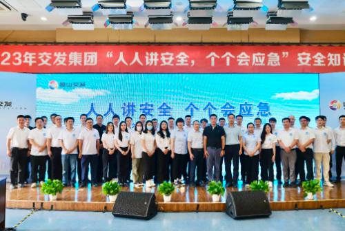 微信截图_20230706142956.png 微信截图_20230706142956.png