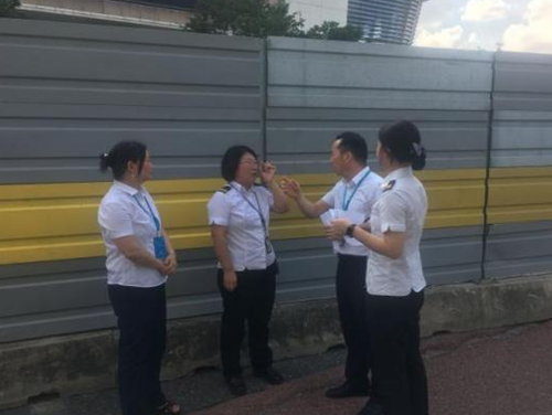 微信截图_20230721101818.png 微信截图_20230721101818.png