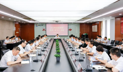 微信截图_20230726141613.png 微信截图_20230726141613.png
