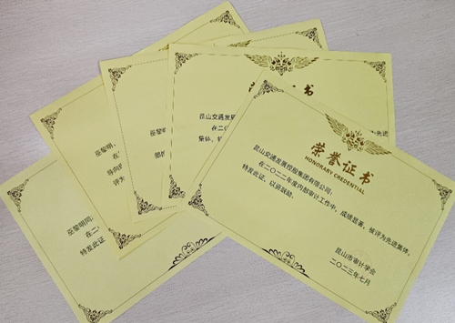 微信截图_20230802111323.png 微信截图_20230802111323.png
