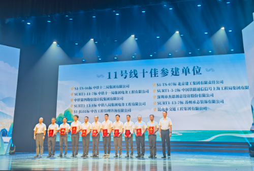 微信截图_20230802153855.png 微信截图_20230802153855.png