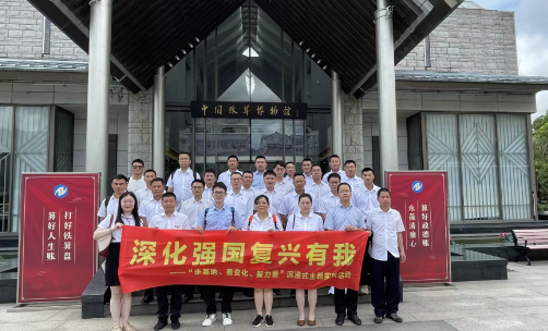 微信截图_20230804131439.png 微信截图_20230804131439.png