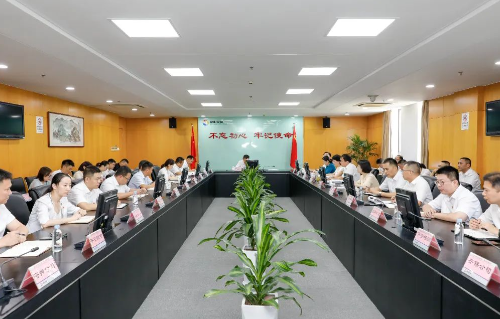微信截图_20230808135051.png 微信截图_20230808135051.png