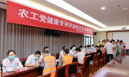 微信截图_20230815164747.png 微信截图_20230815164747.png