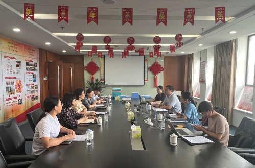 微信截图_20230816164747.png 微信截图_20230816164747.png