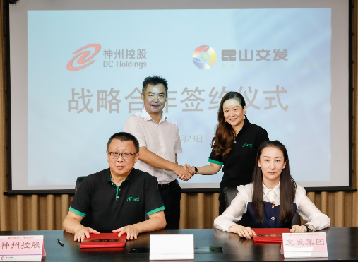 微信截图_20230825162034.png 微信截图_20230825162034.png