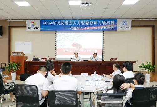 微信截图_20230908100507.png 微信截图_20230908100507.png