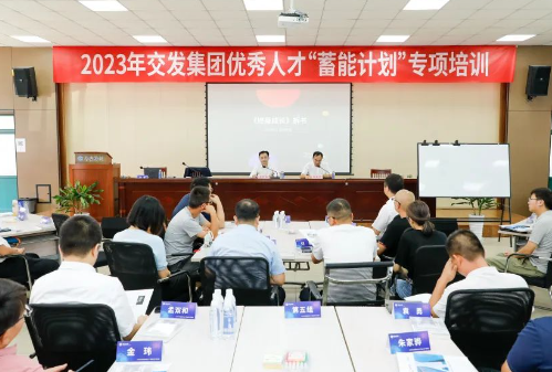 微信截图_20230908100813.png 微信截图_20230908100813.png