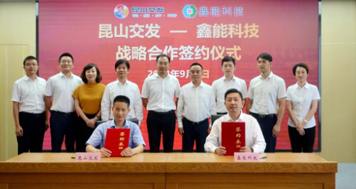 微信截图_20230914110313.png 微信截图_20230914110313.png