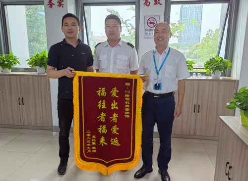 微信截图_20230915133328.png 微信截图_20230915133328.png