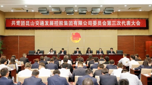 微信截图_20231110154919.png 微信截图_20231110154919.png