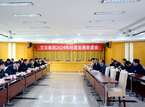 微信截图_20231207110854.png 微信截图_20231207110854.png