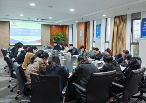 微信截图_20231213131056.png 微信截图_20231213131056.png