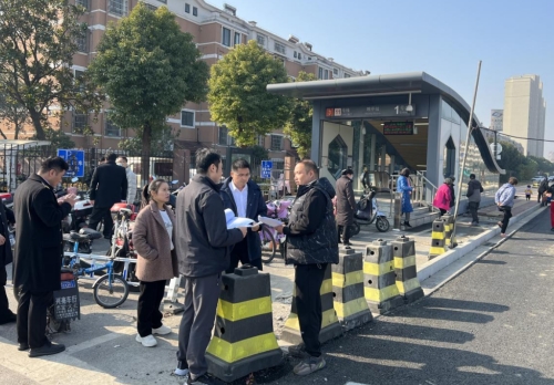 微信截图_20231218143122.png 微信截图_20231218143122.png
