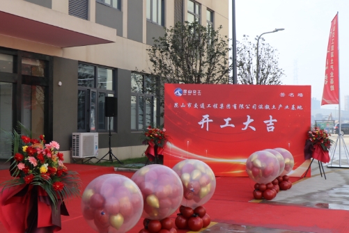 微信截图_20231229155938.png 微信截图_20231229155938.png