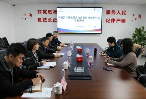 微信截图_20240111101000.png
