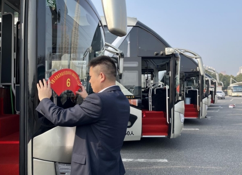 微信截图_20240111103124.png 微信截图_20240111103124.png
