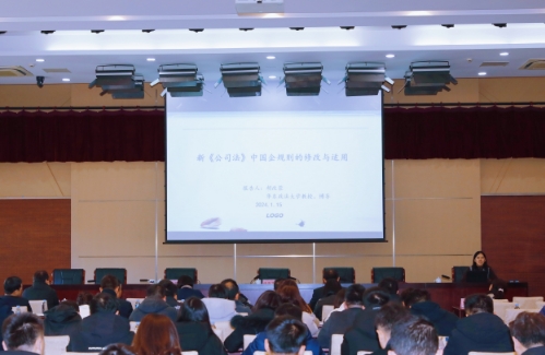 微信截图_20240117134504.png 微信截图_20240117134504.png