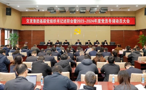 微信截图_20240201135227.png 微信截图_20240201135227.png