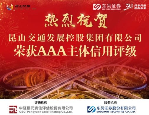 微信截图_20240204162151.png 微信截图_20240204162151.png