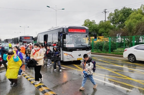 微信截图_20240226161653.png 微信截图_20240226161653.png