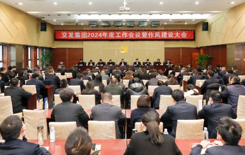 微信截图_20240226162812.png 微信截图_20240226162812.png