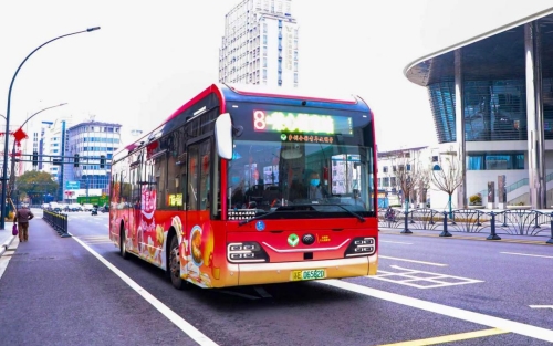 微信截图_20240226163350.png 微信截图_20240226163350.png