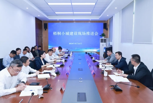 微信截图_20240514091847.png 微信截图_20240514091847.png