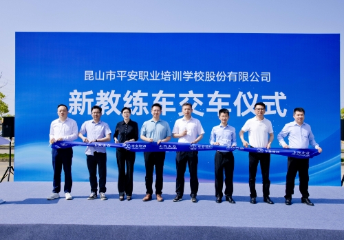 微信截图_20240528163229.png 微信截图_20240528163229.png