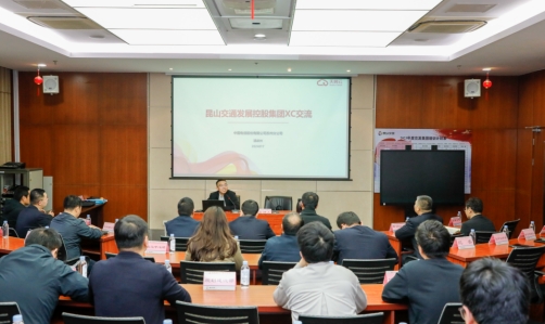 微信截图_20240529145349.png 微信截图_20240529145349.png