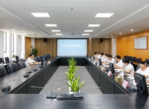 微信截图_20240725150005.png 微信截图_20240725150005.png