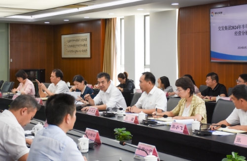 微信截图_20240903091237.png 微信截图_20240903091237.png